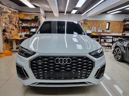 2022 아우디 Q5  크롬죽이기