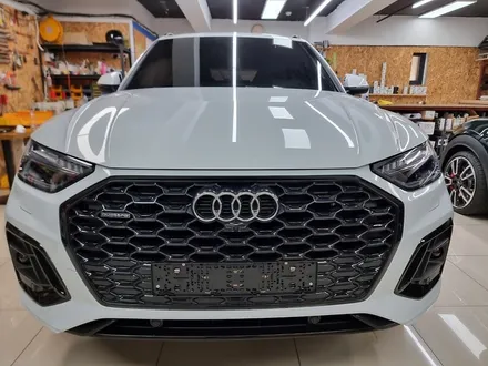 2022 아우디 Q5  크롬죽이기