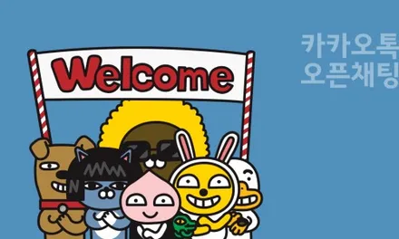 뻔한 랩핑은 이제그만 특별한 고광택 LB필름 G70전체랩핑,스모그PPF