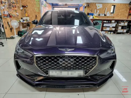 [제네시스 G70]전체 랩핑 LB필름