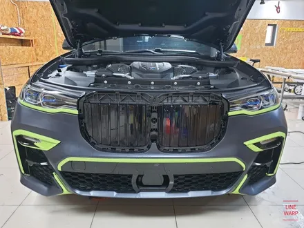 [BMW X7] 전면부 무광 PPF + 생활보호패키지