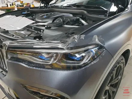 [BMW X7] 전면부 무광 PPF + 생활보호패키지