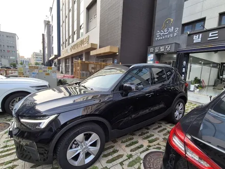< 부천 빌드업 게러지 볼보XC40 넥스가드 카본 전체썬팅과정> / 경기 부천