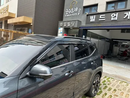 <부천 빌드업 게러지 셀토스 넥스가드 보스2 전체썬팅 과정> / 경기 부천