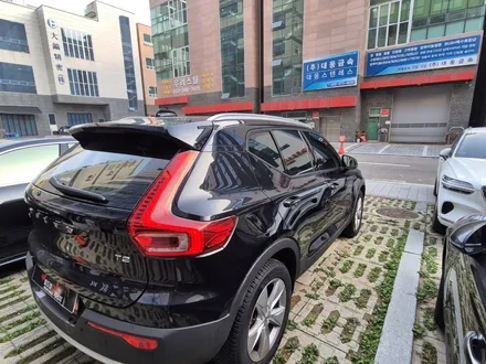 < 부천 빌드업 게러지 볼보XC40 넥스가드 카본 전체썬팅과정> / 경기 부천