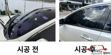 부천 상동 썬팅 K5 뒷유리 기포제거, 보라색 변색 재시공 후기 / 경기 부천