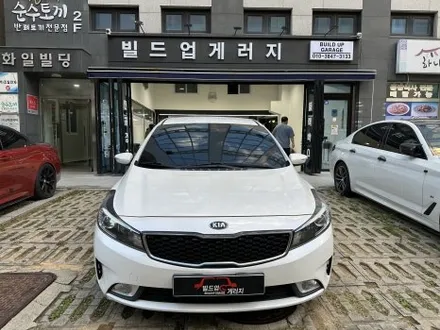 <넥스가드 보스2 전체 열차단 썬팅 k3재시공 과정 > / 경기 부천
