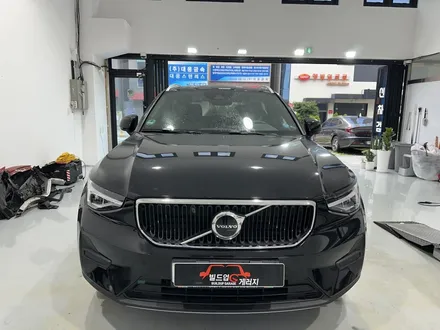 < 부천 빌드업 게러지 볼보XC40 넥스가드 카본 전체썬팅과정> / 경기 부천
