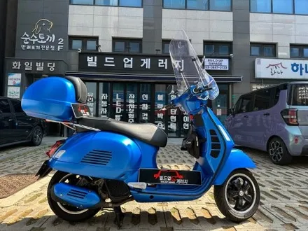 <부천 빌드업게러지 베스파gts125 사고 수리 후 전체랩핑> / 경기 부천
