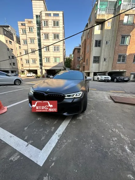BMW 5시리즈 G바디 자동차 랩핑 과정 / 경기 부천