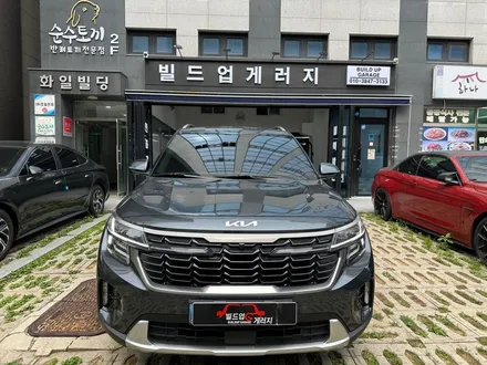 <부천 빌드업 게러지 셀토스 넥스가드 보스2 전체썬팅 과정> / 경기 부천