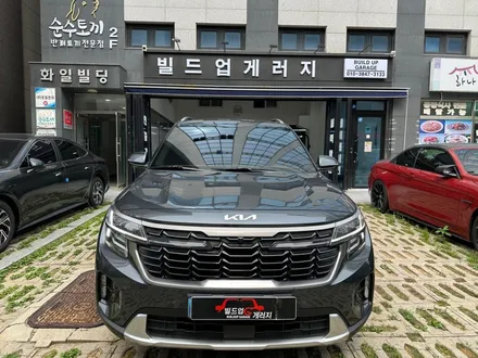 <부천 빌드업 게러지 셀토스 넥스가드 보스2 전체썬팅 과정> / 경기 부천