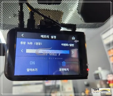 파주문산블랙박스 코란도C 지넷 GQ250 네비게이션 업그레이드 / 경기 파주