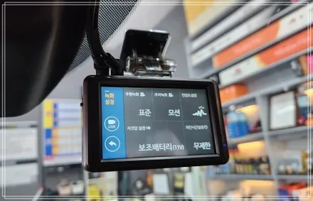 금촌보조베터리 교체, 기아 쏘렌토 아이나비 제품에서 셀스타로 교체한 이유 / 경기 파주