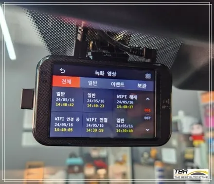 파주읍블랙박스 쌍용 티볼리에어 지넷 Z7 WIFI 동글 장착 / 경기 파주