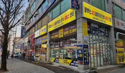 금촌보조베터리 교체, 기아 쏘렌토 아이나비 제품에서 셀스타로 교체한 이유 / 경기 파주