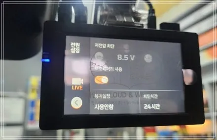 파주운정블랙박스 제네시스 GV80 파인뷰 X7700 클라우드 & 에코파워팩 라이트슬림 시공 / 경기 파주