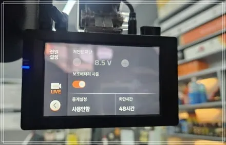 파주운정블랙박스 제네시스 GV80 파인뷰 X7700 클라우드 & 에코파워팩 라이트슬림 시공 / 경기 파주