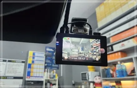 파주운정블랙박스 제네시스 GV80 파인뷰 X7700 클라우드 & 에코파워팩 라이트슬림 시공 / 경기 파주