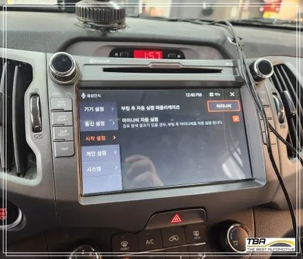 파주운정블랙박스 기아 스포티지 지넷 Z7 아이나비 네비수리 / 경기 파주