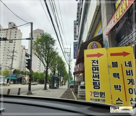 파주금촌썬팅 블랙박스 기아 니로 하이브리드 지넷 GQ250 / 경기 파주