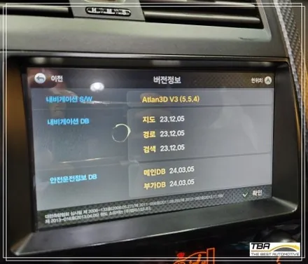 파주광탄후방카메라 코란도스포츠 CCD 300만 화소 교체작업 / 경기 파주