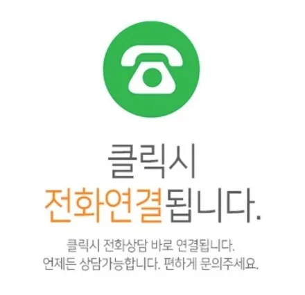 의정부 블랙박스   쌍용 코란도 스포츠 차량에 브라이오 올뉴 클레식 합법인증 LED 전조등을 설치 했어요~ / 의정부동