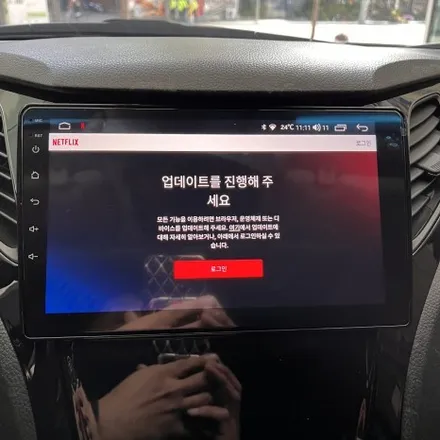 [의정부 안드로이드 올인원] 현대 그랜저HG 차량에 마이비 안드로이드 올인원을 설치 했어요~ / 의정부, 구리, 남양주, 서울 노원, 도봉, 강북