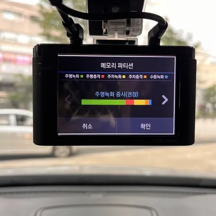 [의정부 안드로이드 올인원] 현대 싼타페DM 차량에 마이비 안드로이드 올인원 + 아이나비 A700 블랙박스를 설치했어요 / 의정부, 구리, 남양주, 서울 노원, 도봉, 강북
