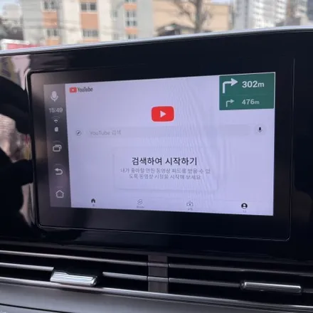 의정부 안드로이드 올일원     현대 그랜저IG 차량에 카나로 AiBox를 설치 했어요~ / 의정부, 구리, 남양주, 서울 노원, 도봉, 강북