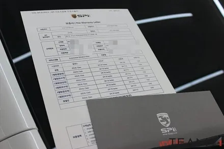 카니발 팀에이원 신차 탁송 패키지로 한 번에 시공~~ / 구리 교문동
