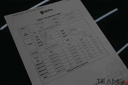 팀에이원 G70 신차 탁송 패키지!! [썬팅+블랙박스] / 구리 교문동