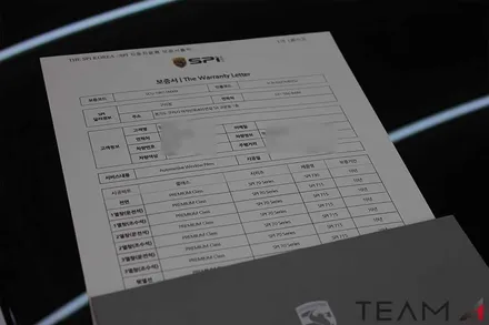 팰리세이드 신차탁송!! 팀에이원 패키지 시공~~ / 구리 교문동