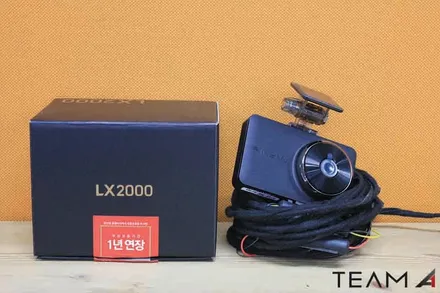 합리적인 금액과 정확한 시공!! 팀에이원 신차 탁송 패키지 / 구리 교문동