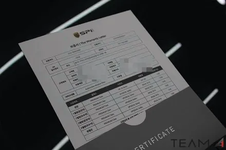 팀에이원 신차 패키지!! 그랜저 IG 시공 편 / 구리 교문동