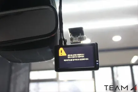 합리적인 금액과 정확한 시공!! 팀에이원 신차 탁송 패키지 / 구리 교문동