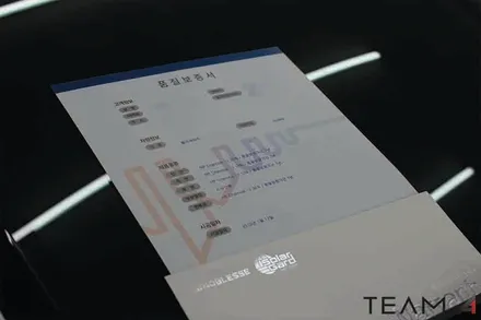 팀에이원 신차 탁송 패키지!! 신차 검수와 모든 작업을 한 번에~ / 구리 교문동