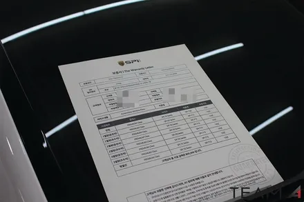 ■ 팀에이원 신차 탁송 패키지 ■  팰리세이드 시공!! / 구리 교문동
