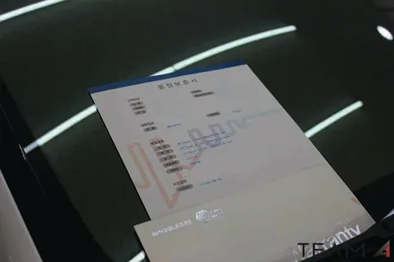 팀에이원 신차 패키지!! 검수와 작업을 한번에~~ / 구리 교문동