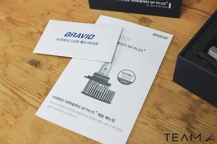 브라비오 LED 합법 전조등 트랙스 장착 후기 / 구리 교문동