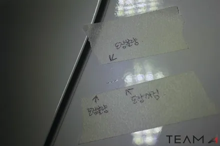 팀에이원 신차 탁송 패키지 팰리세이드 시공 편 [구리신차탁송][남양주신차탁송][구리썬팅] / 구리 교문동