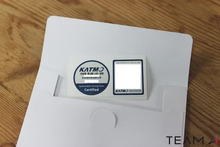 브라비오 LED 합법 전조등 트랙스 장착 후기 / 구리 교문동
