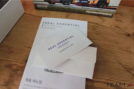 브라비오 LED 전조등 합법 K5 라이트 장착 / 구리 교문동