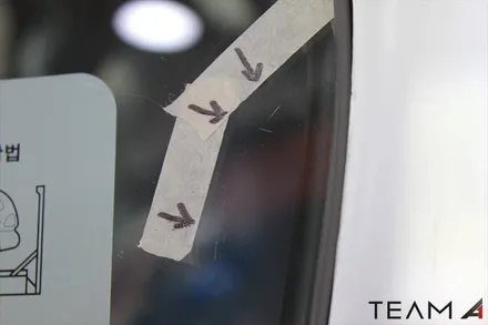 ■ 팀에이원 신차 탁송 패키지 ■  팰리세이드 시공!! / 구리 교문동