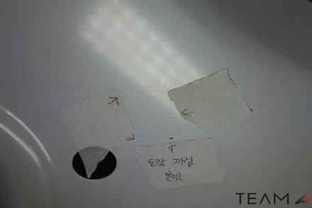 팀에이원 신차 탁송 패키지 팰리세이드 시공 편 [구리신차탁송][남양주신차탁송][구리썬팅] / 구리 교문동