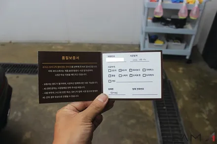 제네시스 G80 스포츠 코더스 비노출 엠비언트 / 구리 교문동