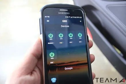 제네시스 G80 전용 해신 LED 엠비언트 시공기 / 구리 교문동