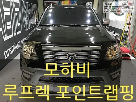 향남랩핑 모하비 루프렉 블랙포인트랩핑~팀라비드 / 화성 봉담