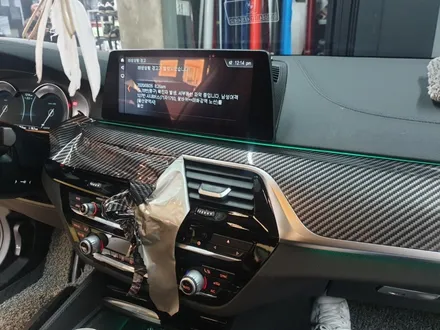 BMW520D실내랩핑,카본랩핑,실내카본,5스리즈랩핑,BMW랩핑,수원랩핑,광교랩핑,팀라비드,카스킨,프리미엄랩핑,BMW실내랩핑 / 화성 봉담