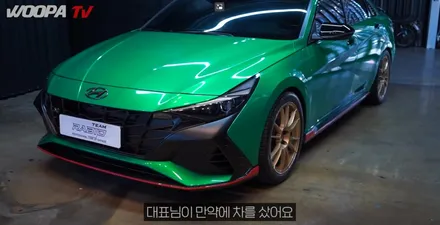 우파푸른하늘,우파tv,유튜브,유튜브촬영,팀라비드랩핑,수원랩핑,화성랩핑,우파tv아반떼,아반떼n랩핑,아n,오늘의카,오카,유튜브랩핑 / 화성 봉담